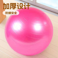 Sensory Integration Baby Yoga Balance Ball for Early Education and Training, Thickened Explosion-Proof