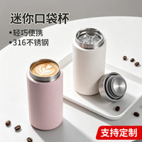 Mini 316 Stainless Steel Vacuum Insulated Water Bottle, 200ml Portable Pocket-Sized Thermos for Kids and Students