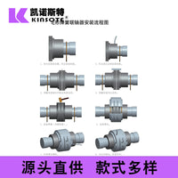 Hydraulic Detection Grid Spring Coupling for Industrial Machinery