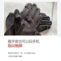 Men's Winter Thermal Cashmere Lined Knit Wool Gloves with Touchscreen Function