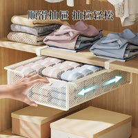 Drawer-Style Underwear and Belt Organizer Box for Closets
