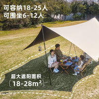 Aoran Hexagonal Blackout Tarp Tent for Outdoor Camping Sunshade