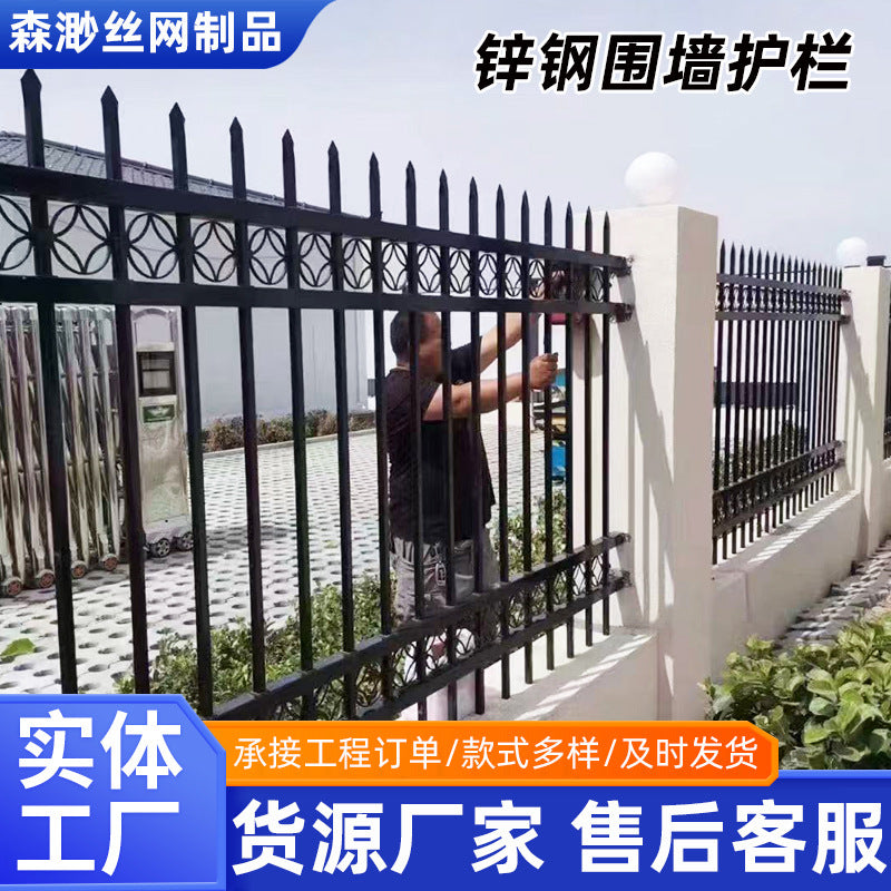 Hot-Dip Galvanized Steel Anti-Climb Fence Panel for Gardens and Factories