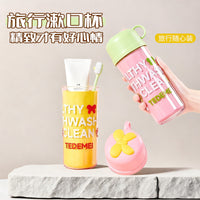 Portable Travel Toothbrush Toothpaste Storage Cup with Handle for Kids and Students, 3-in-1 Mouthwash Cup