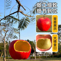 Resin Fruit Bird Feeder for Outdoor Garden Tree Hanging Decoration