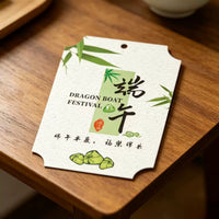 Dragon Boat Festival Blessing Cards with Mugwort Garland Design