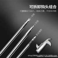 Car Tire Stone Remover Tool with Screwdriver for Tire Cleaning and Maintenance