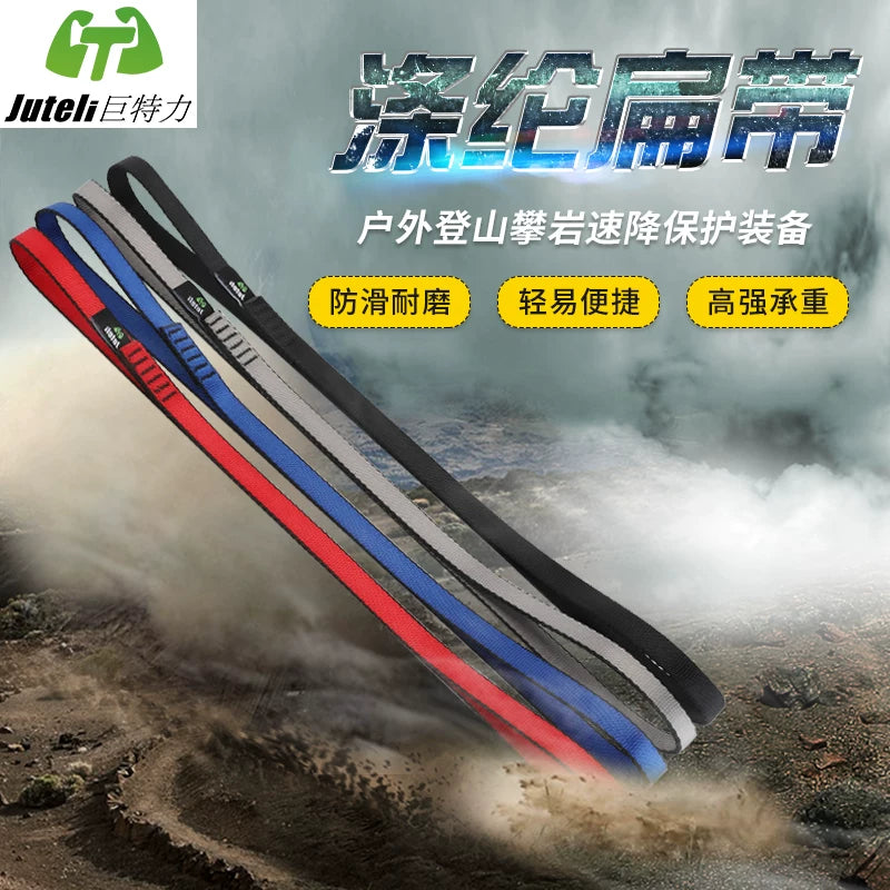High-Strength Polyester Webbing Sling for Climbing, Yoga, and Outdoor Safety