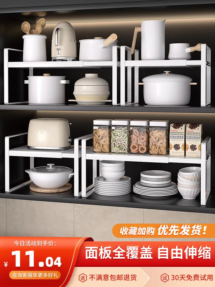 Expandable Kitchen Cabinet Shelf Organizer for Dishes, Pots, and Pans