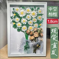 3D Shadow Box Frame for Paper Quilling Art, Dried Flowers, Butterflies, and Nail Art Display