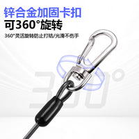 Retractable Fishing Lanyard with Steel Wire and Alloy Double Buckle for Rod Anti-Loss