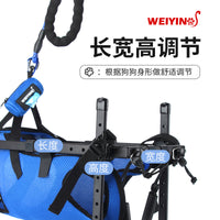 Pet Dog Wheelchair for Rehabilitation and Walking Assistance