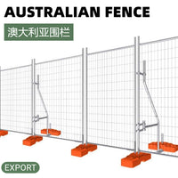 Temporary Welded Mesh Fence Panels for Export to Australia