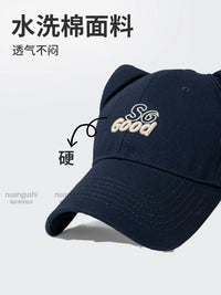 Cartoon Cat Ear Baseball Cap for Women and Men, Adjustable Hard Top Sun Protection Visor Hat