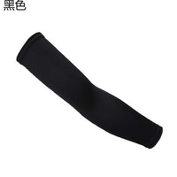 High-Elastic Breathable UV Protection Arm Sleeves for Cycling Fishing Driving Basketball Golf