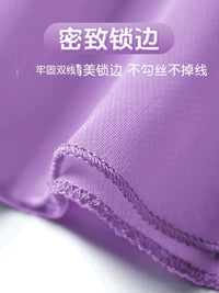Girls' Ballet Chiffon Skirt for Dance Practice