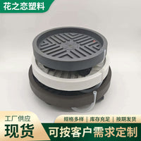 Heavy-Duty Plant Pot Saucer with Wheels and Drainage, Thickened Breathable Plastic Base for Potted Plants