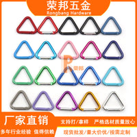 Outdoor Nylon Webbing Triangle Carabiner Clip for Backpacks and Bluetooth Speakers