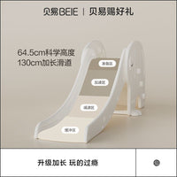 Babei Elephant Foldable Kids Slide and Climber Playset for Indoor Use