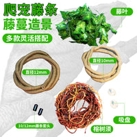 Reptile Terrarium Flexible Climbing Vines with Suction Cups and Leaves for Lizards Chameleons Geckos Snakes