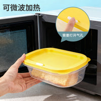 Food Grade PP Refrigerator Storage Containers with Lids - 5-Piece Set