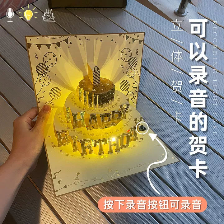 3D Pop-Up Birthday Cake Greeting Card with Music & Lights, Handmade Paper Sculpture for Loved Ones