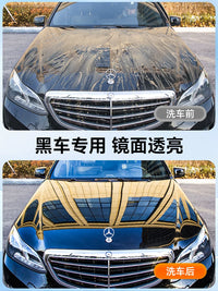 Car Wash Soap Wax High Foam Cleaner for Dark and All-Color Vehicles