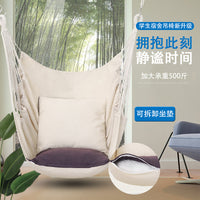 Canvas Hammock Chair Swing for Dorms, Indoor/Outdoor Patios, Princess Basket Style