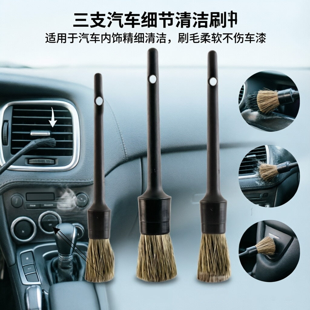 Car Detailing Brush Set for Interior, Exterior, Engine, Wheel, and Air Vent Cleaning