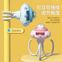 Portable Bladeless Stroller Fan with USB Charging and Strong Airflow
