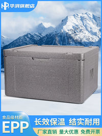 Huapai Commercial Food Grade EPP Foam Insulated Cooler Box for Catering and Delivery