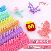 Macaron Color Chenille Stem DIY Craft Kit for Flower Bouquets and Crafts