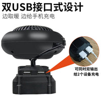 Portable Cordless Heater for Makita 18-21V Li-ion Batteries, Mini Outdoor Warm Air Blower