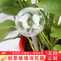 Gravity-Fed Piglet Self-Watering Globes for Potted Plants, Handmade Glass Automatic Drip Irrigation System