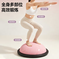 Anti-Slip Yoga Fitness Half Ball with Resistance Bands and Pump