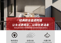 跨境热销款电动伸缩式带灯遮阳棚花园庭院遮阳挡雨铝合金遮阳棚