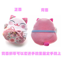 Lucky Cat Cartoon Coin Purse with Zipper for Keys, Cards, and Earphones
