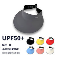 Skin-Friendly UV Protection Sun Visor for Women, Wide Brim Empty Top Hat for Outdoor Activities