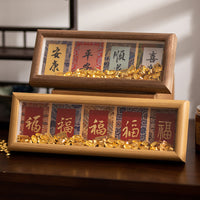 Song Brocade Mini Photo Frame Ornament for Calligraphy and Home Decor, 3-inch
