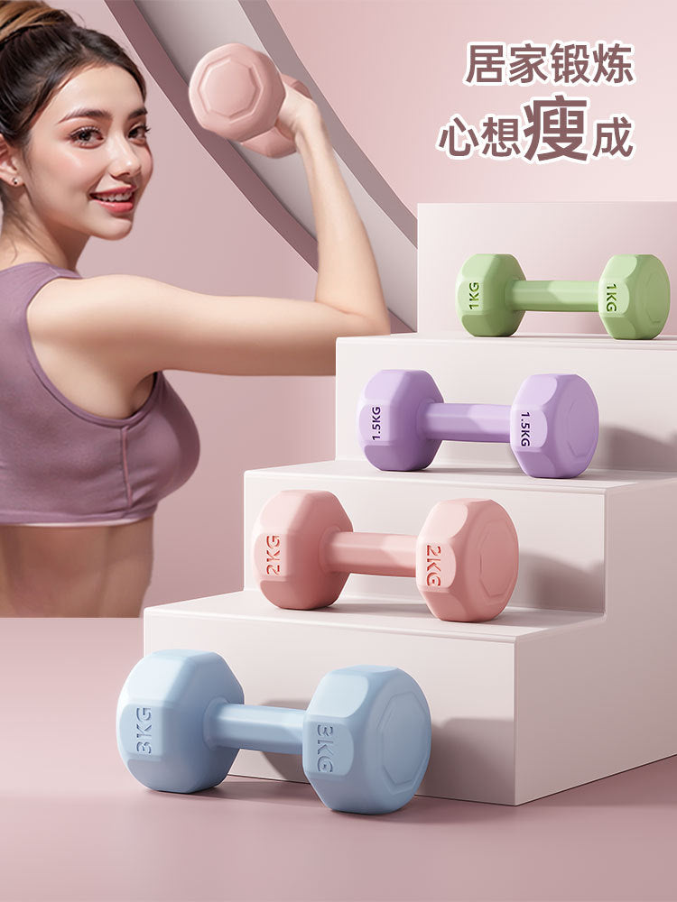 Dumbbell Set for Women, Men, and Children - Home Fitness Equipment for Arm Muscle Training and Yoga