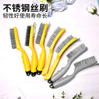 Stainless Steel Wire Brush Set for Industrial and Home Cleaning, Rust Removal, and Polishing
