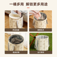 Portable Foldable Foot Spa Basin with Support Rods, Insulated Foot Soaking Tub for Home & Travel