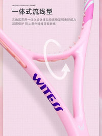 WITESS Carbon Tennis Racket Set for Beginners and Students - Single or Double Pack