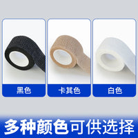 Self-Adhesive Pipe Cover Wrap for Air Conditioner and Drain Pipes, Decorative Camouflage Tape for Home and Office