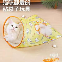 Interactive Crinkle Cat Tunnel Toy for Play and Exercise