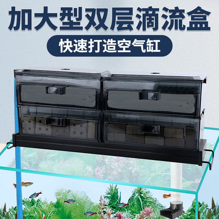 Aquarium Drip Filter Box Drawer-Style Top Filter for Fish and Turtle Tanks