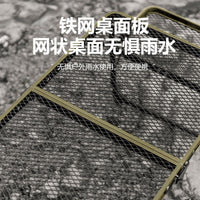 Mountainhiker Aluminum Alloy Adjustable Mesh Camping Table Portable Folding Outdoor Picnic Desk