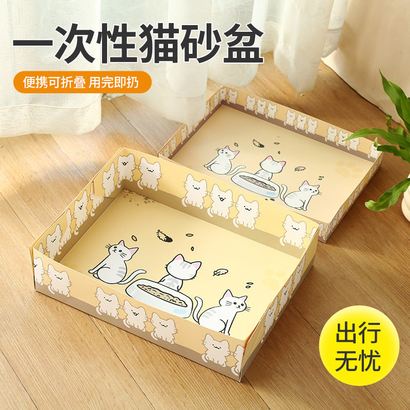 Disposable Foldable Cat Litter Box Portable Semi-Open Thickened Temporary Cat Toilet