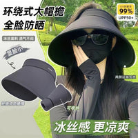 Women's Wide Brim UV Protection Sun Visor Hat Foldable for Outdoor Summer