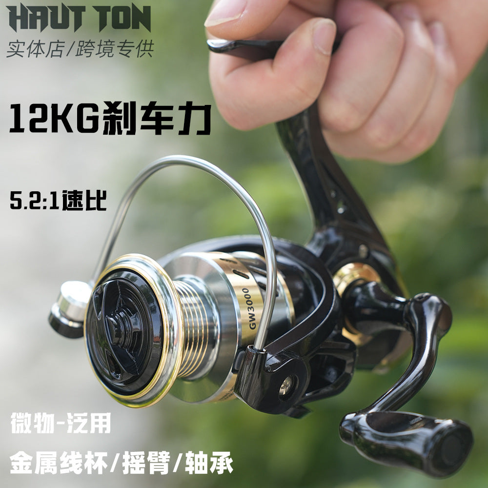 Haodun Spinning Fishing Reel Full Metal Spool Sea Rod Anchor Wheel Long Cast Fishing Reel